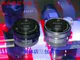 Sony/索尼 E PZ 16-50mm 微单镜头，索尼E16-50 e16-50镜头。