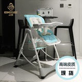贝易儿童餐椅 塑料 可折叠便携式多功能宝宝椅 婴儿 餐桌椅 BB凳