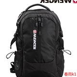 正品瑞士威戈Wenger120周年梦野款男女双肩包旅行背包15寸电脑包