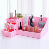 麦驰 塑料防水抽屉式化妆品收纳盒 创意桌面收纳盒 化妆品盒