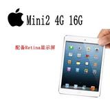 Apple/苹果 iPad mini2 4G 16GB  MF247CH/A MF248CH/A 国行原封