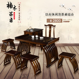 茶桌椅组合 简约现代中式实木质仿古泡茶台功夫多功能楠木茶艺桌