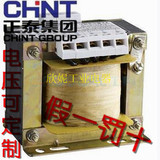 NDK(BK)-1000VA 浙江正泰电器 控制变压器 380变220 110 48 24 36