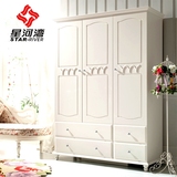 白色大小三门衣柜橱1.4米衣柜韩式田园家具小衣柜实木衣柜