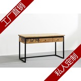 老松木办公桌复古写字桌做旧简约中式家具仿古电脑桌大班桌抽屉桌