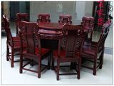 红木家具酸枝木圆台餐桌中式实木餐桌非酸圆桌仿古雕花桌椅带转盘