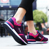 夏季韩版潮流休闲学生运动鞋女士旅游跑步鞋耐磨情侣透气舒适网鞋
