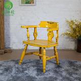 黄色田园餐椅子实木 欧式围椅子带扶手靠背休闲椅子 酒店彩色家具