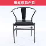 欧式复古铁艺餐椅休闲咖啡酒吧创意椅靠背椅时尚家用铁皮loft椅子
