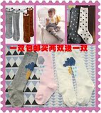 韩国正品纯棉婴儿长筒袜过膝秋冬款宝宝袜子男女童儿童地板防滑袜