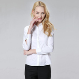 2016秋季女士求职修身职业装平领长袖衬衫白色斜纹4S店工作服衬衣