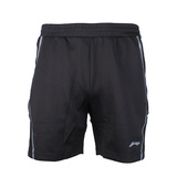 2015新款李宁羽毛球系列 男款 常规收口短裤比赛裤AAPK301