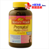 【美国直邮】Nature Made 孕妇维生素含DHA 150粒 17年8月