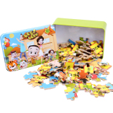 铁盒100片木质幼儿童拼图拼宝宝益智力立体积木制玩具5-6-7-8-9岁