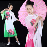 秧歌服装中老年女古典意江南民族舞蹈歌伴舞扇子舞伞舞演出服成人