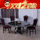 欧式餐桌椅组合六椅实木圆餐桌家具饭桌圆桌圆形美式餐桌烤漆6人
