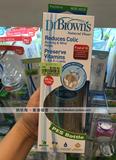 香港代购 Dr Brown's布朗博士宽口径PES防胀气奶瓶120ML/240ML