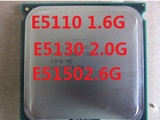 intel至强双核E5110 E5130 E5150 CPU  正式版 771针转775