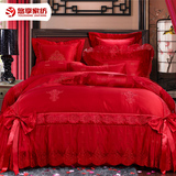 悠享家纺新婚庆大红蕾丝四件套韩版公主结婚床上用品十件套床罩盖