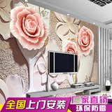 3d立体大型壁画电视背景墙纸客厅床头欧式无缝无纺布壁纸简约个性