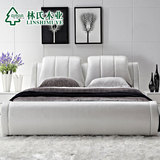 林氏木业气动储物箱式床卧室现代双人床1.8米皮床小户型家具R69*