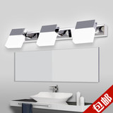 正品现代简约LED镜前灯卫生间镜柜灯饰创意个性卫浴室铝灯具包邮