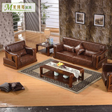 美珂邦家具简约现代中式皮艺沙发实木沙发小户型接触面真皮沙发