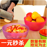 批发宜家厨房DIY蔬菜水果沙拉碗 甜品冰激凌食品级塑料碗大小号