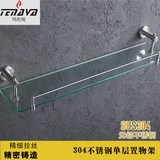 304不锈钢置物架卫生间单层玻璃架厕所洗手间壁挂浴室挂件新款