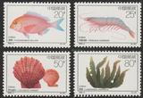 中国邮票1992-4近海养殖1套4枚全新原胶上品