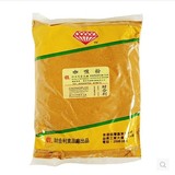 香港进口财合利咖喱粉600g 钻石咖喱粉