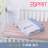 Esprit宝宝婴儿童空调被子被褥被套春夏秋冬子母被芯纯棉可拆可洗