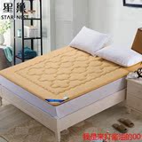 正品星巢竹炭纤维床垫可水洗可折叠夏季薄床褥子防滑凉垫子席梦护