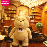 正版ted电影泰迪熊公仔 会说话的毛绒玩具娃娃贱熊抱抱熊生日礼物