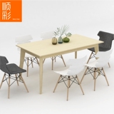 北欧实木餐桌椅组合长方形简约现代小户型客厅饭桌宜家白橡木餐桌