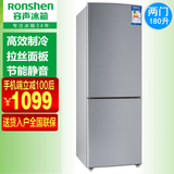 Ronshen/容声 BCD-180D11D 冰箱家用双门 冷冻冷藏 一级节能特价