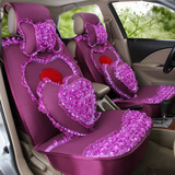 夏季亚麻布艺汽车坐垫绿粉紫座垫四季通用超薄免绑半包女车垫座套