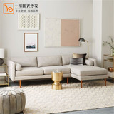 Monroe现代欧式转角沙发简约现代客厅家具布艺可定制组合沙发