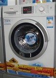 二手洗衣机 Bosch/博世 WLM20460TI 洗衣机 二手滚筒洗衣机