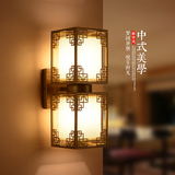 新中式壁灯 酒店卧室床头铁艺复古典现代简约双头过道楼梯墙壁灯