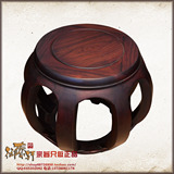 中式红木家具明清古典休闲小凳子儿童实木小板凳南美酸枝鼓凳小号