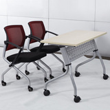 高档多功能办公桌翻板折叠培训桌带轮子培训台移动自由组合会议桌