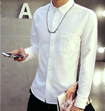 牛津纺衬衫长袖男修身型韩版青少年学生牛仔衬衫常规白色英伦商务