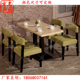 茶楼咖啡厅西餐厅桌椅沙发奶茶店餐椅甜品店桌椅冷饮店卡座组合