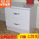 特价韩式简约现代床头柜欧式白色床边柜新款烤漆宜家时尚储物柜