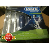 【现货】美国正品Oral-B 欧乐B-4000声波电动牙刷 2个装单只价