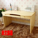 实木电脑桌台式家用书桌写字台电脑桌松木实木电脑桌办公桌可定做