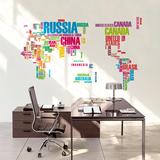 高端定制彩色英文字母大型世界地图墙贴 办公室客厅卧室背景墙贴