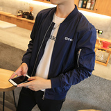 布先生丹依奴马克华菲2016男青春流行夹克外套外穿韩版长袖潮新款