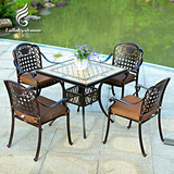 户外铸铝桌椅三五件套室外庭院花园阳台休闲欧式铁艺桌椅五件套